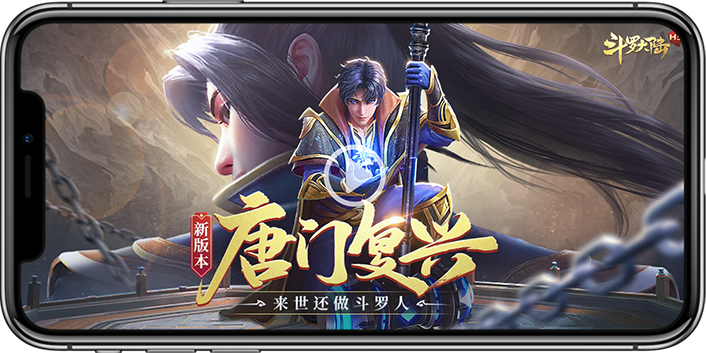 手游代理