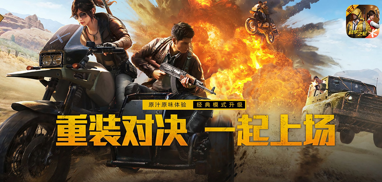 手游代理