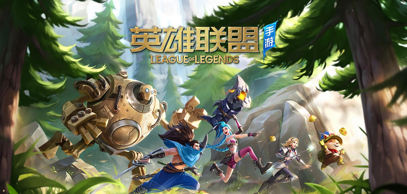手游代理